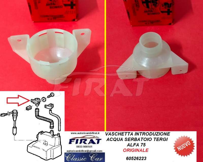 VASCHETTA INTRODUZIONE ACQUA SERBATOIO TERGI ALFA 75 (60526223)